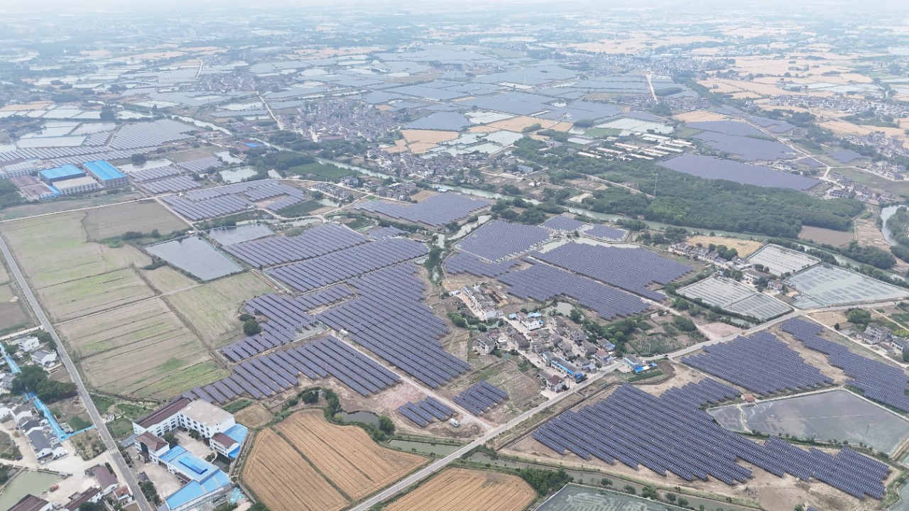 Yixing Solar Power Station