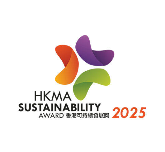 Hong Kong Sustainability Award 2025