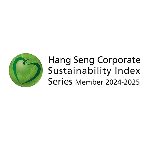 Hang Seng Corporate Sustainability Index 2020-2021