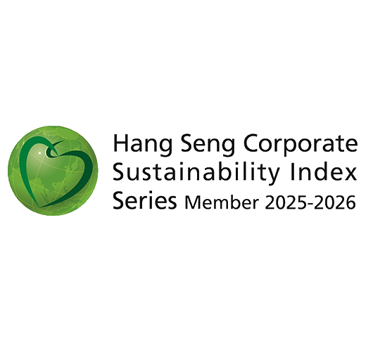 Hang Seng Corporate Sustainability Index 2020-2021