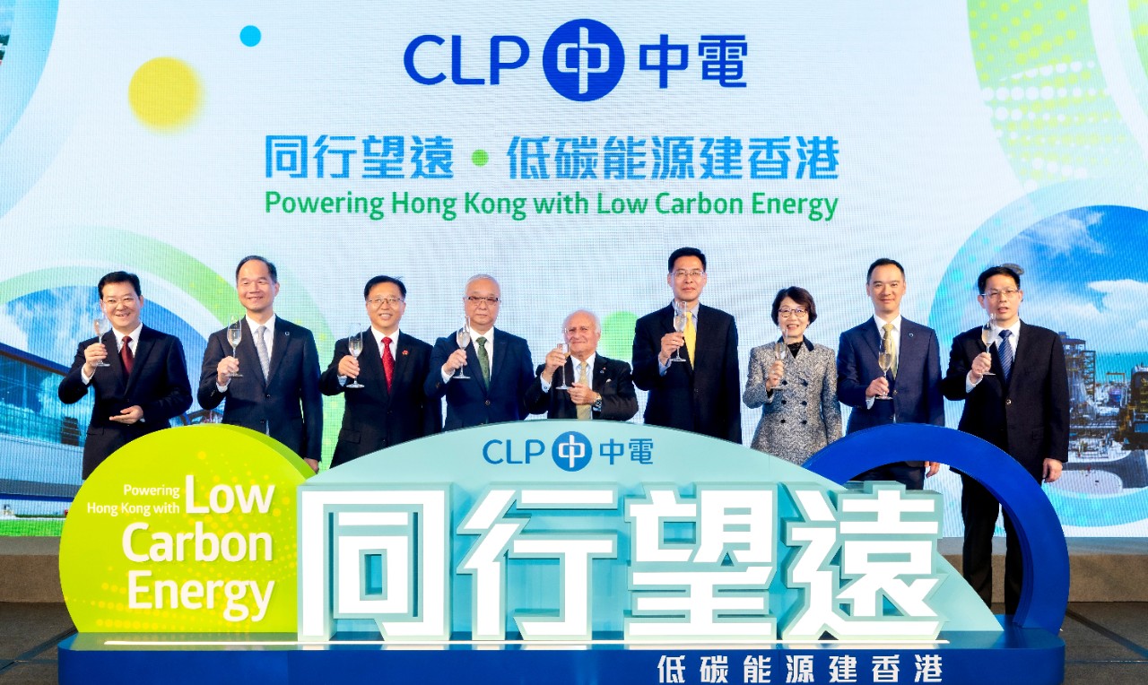 大亞灣核電站是中國首個大型商用核電站，為香港提供安全和潔淨的電力。