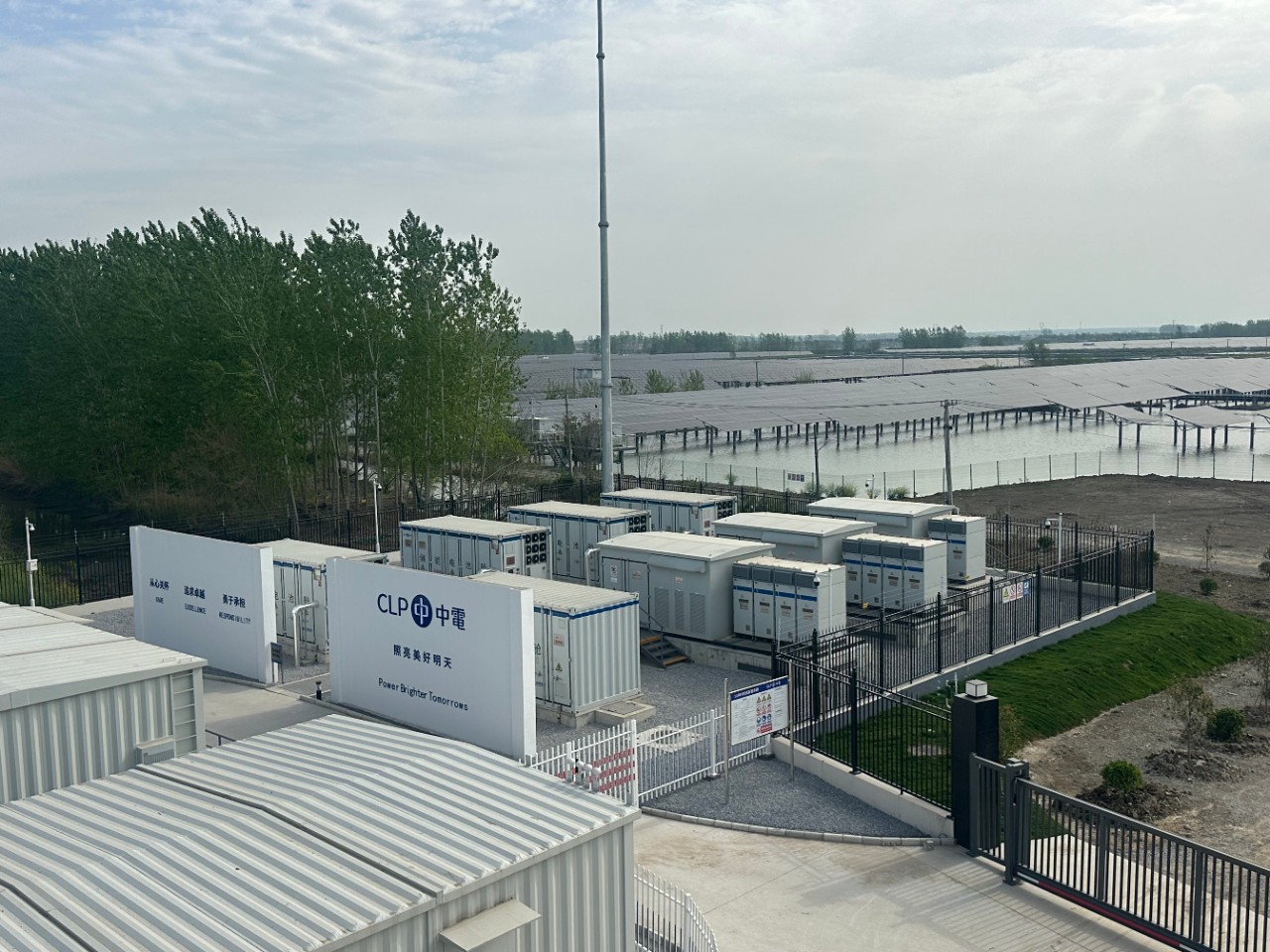 Huai’an Nanzha Solar Power Station Battery Energy Storage System