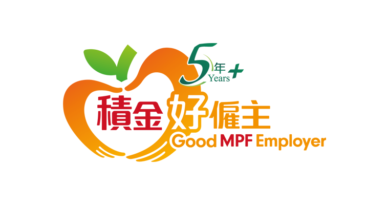 MPF Authority Good MPF Employer Award 2020 - 2021 