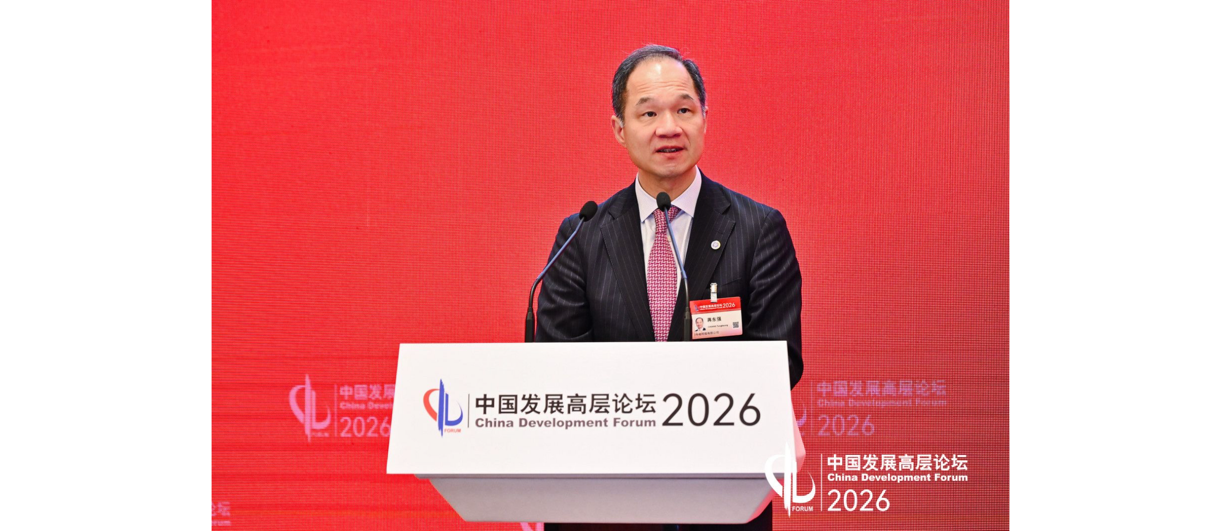 Building a Resilient Future for New Energy