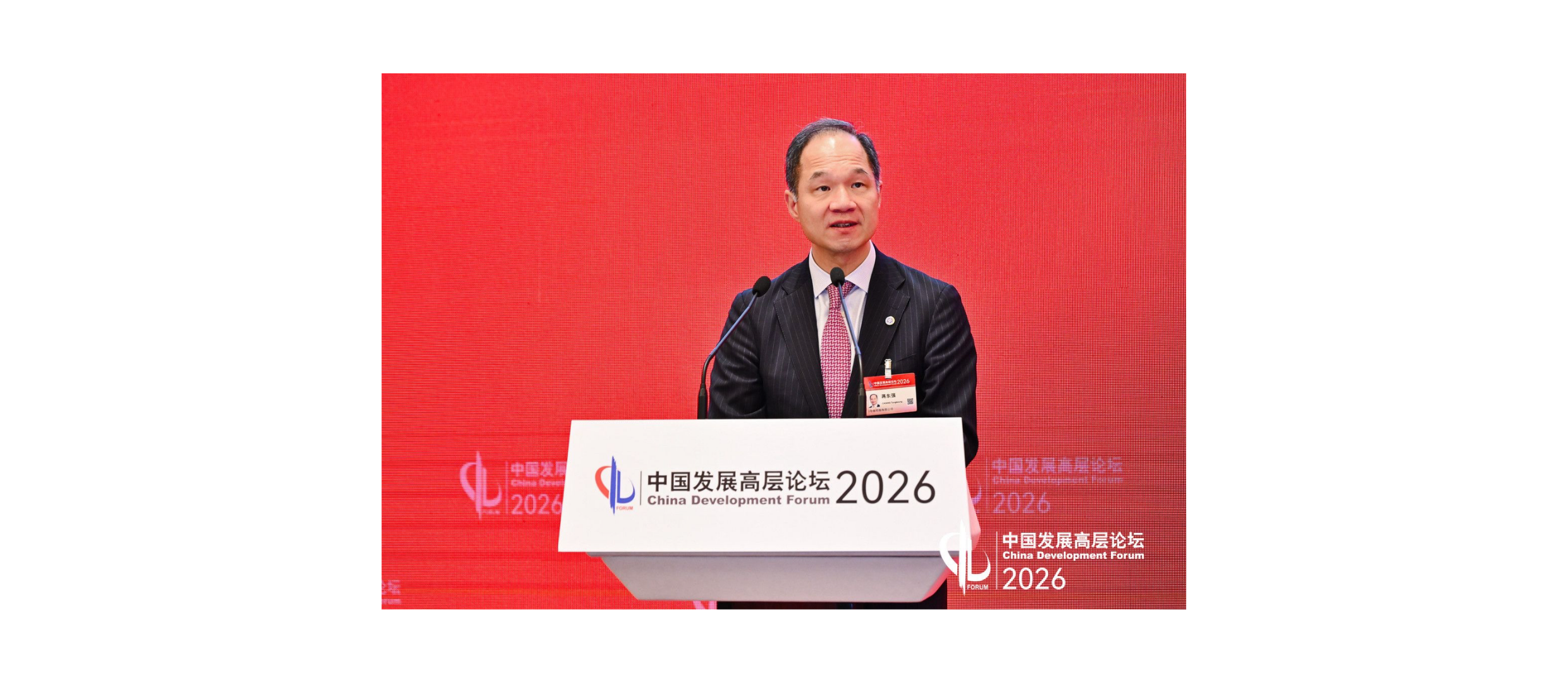 Building a Resilient Future for New Energy