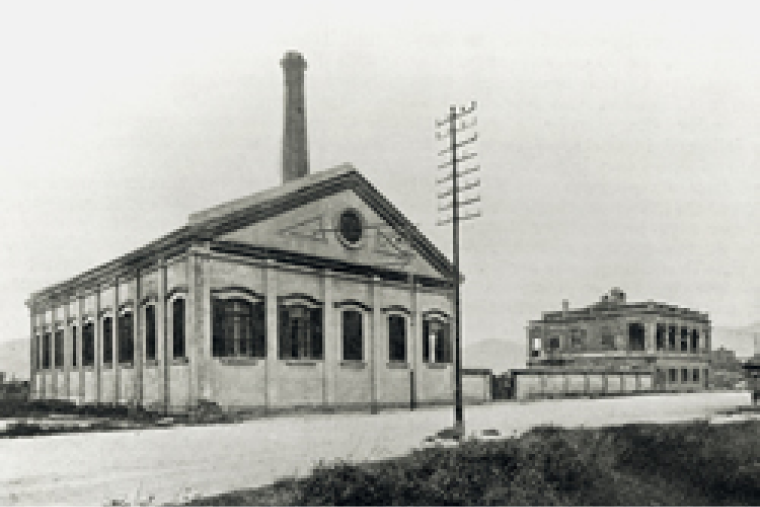 CLP's First Power Station 