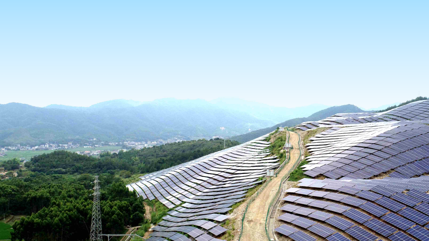 Meizhou Pingyuan Solar Power Station