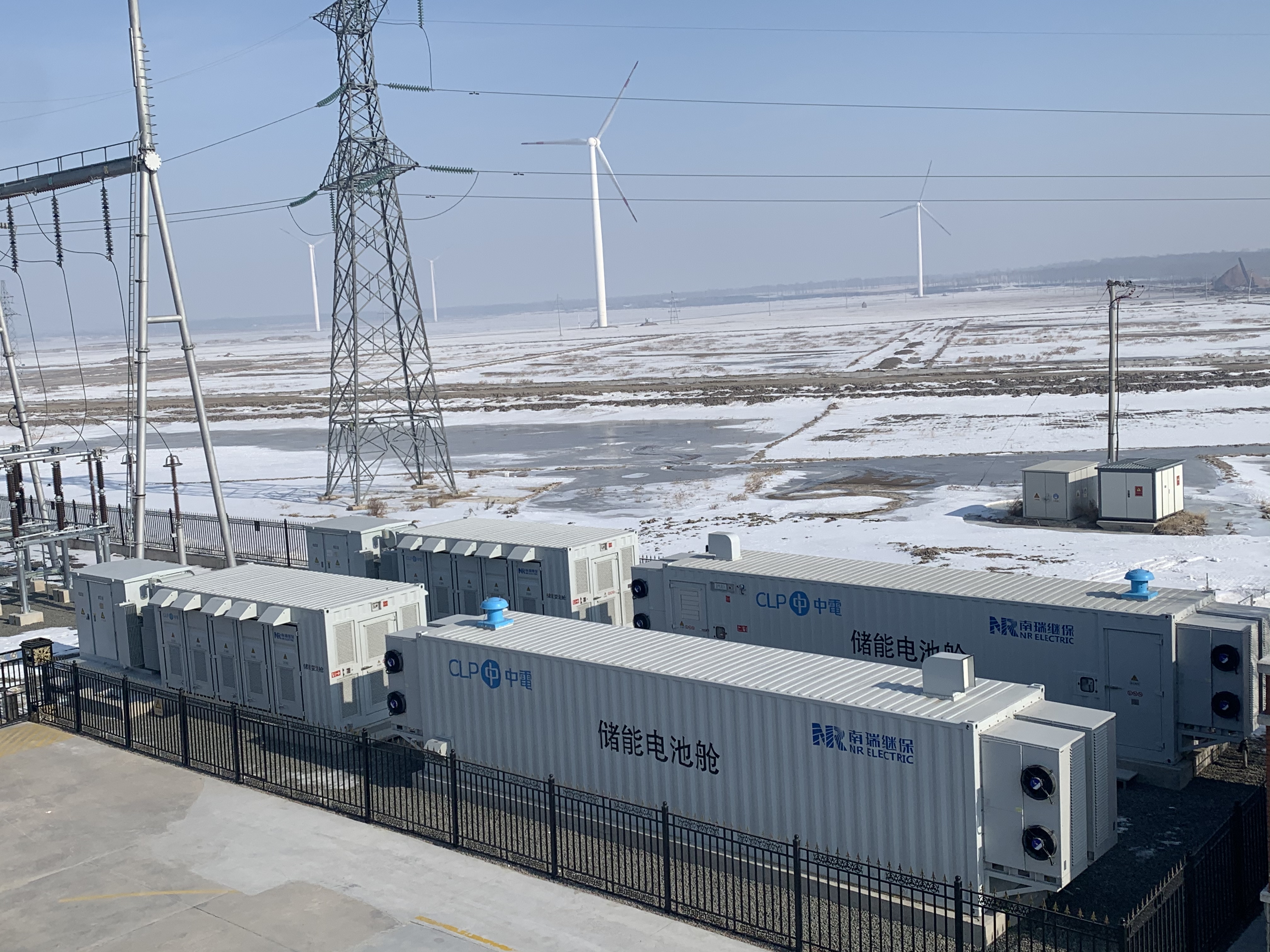 Battery Energy Storage System at Qian’an III Wind Farm 