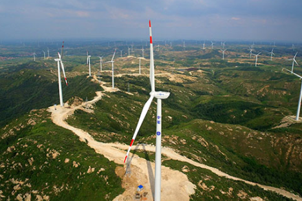 CLP Laizhou I Wind Farm