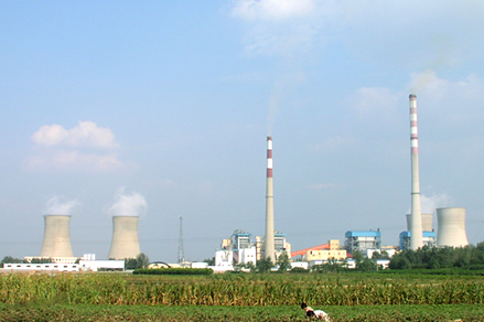 Heze II Power Station