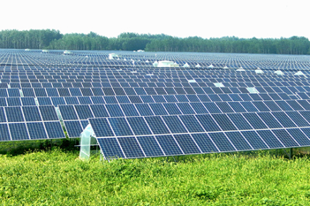 Huai'an Solar Power Station