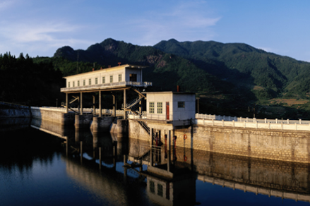 Huaiji Hydro Power Stations