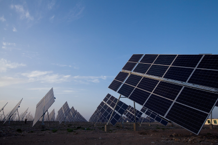 Jinchang Solar Power Station