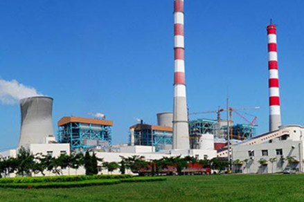 Liaocheng I Power Station