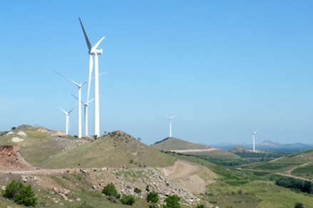 Mazongshan Wind Farm
