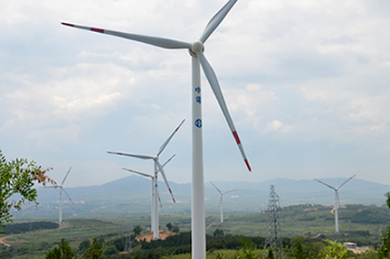 Penglai I Wind Farm