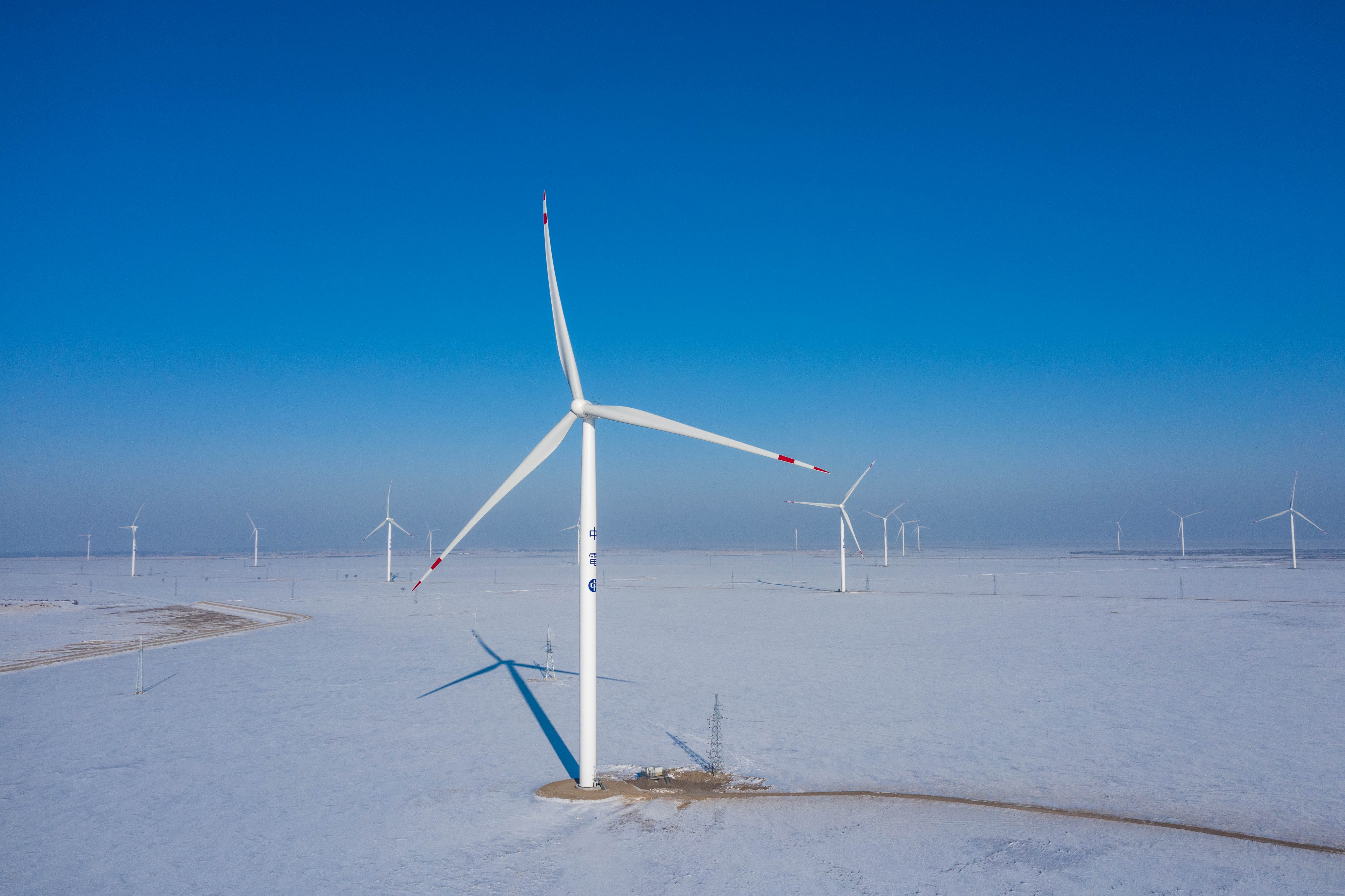 Qian'an III Wind Farm