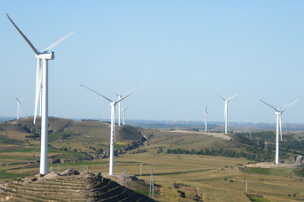 Qujiagou Wind Farm