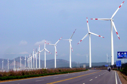 Rongcheng III Wind Farm