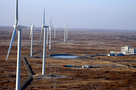 Shuangliao II Wind Farm