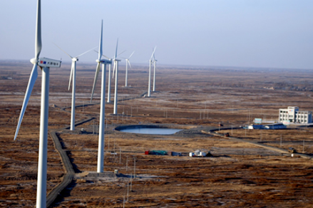 Shuangliao I Wind Farm