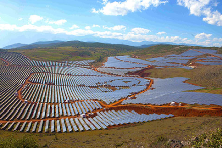 Xicun II Solar Power Station