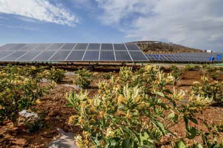 Xicun I Solar Power Station