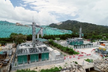 West New Territories Landfill Gas Power Generation Project (WE Station)