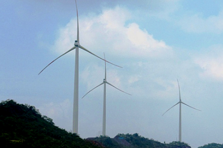 Harapanahalli Wind Farm