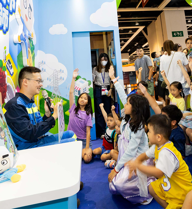 Community commitment