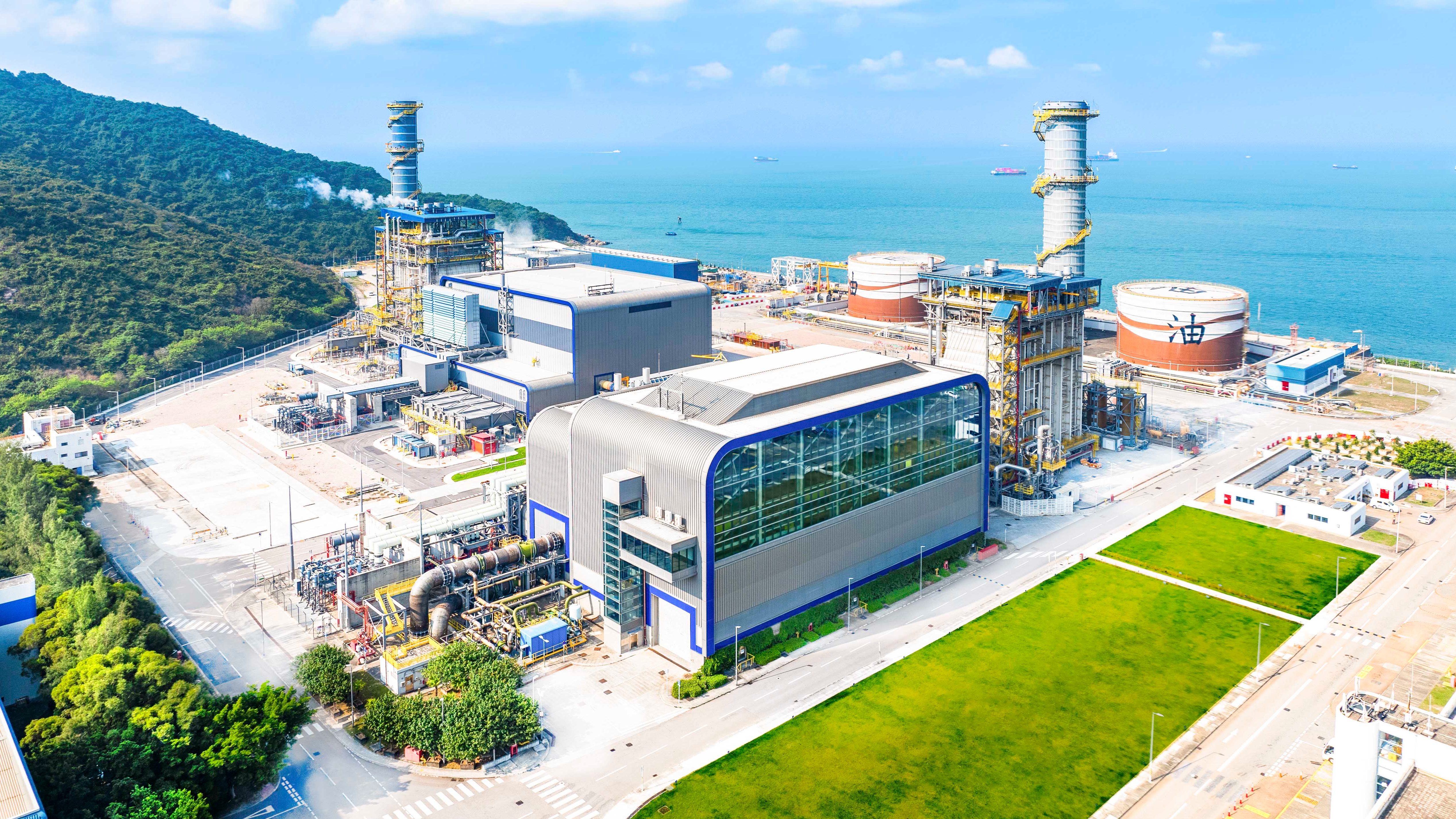 Black Point Power Station