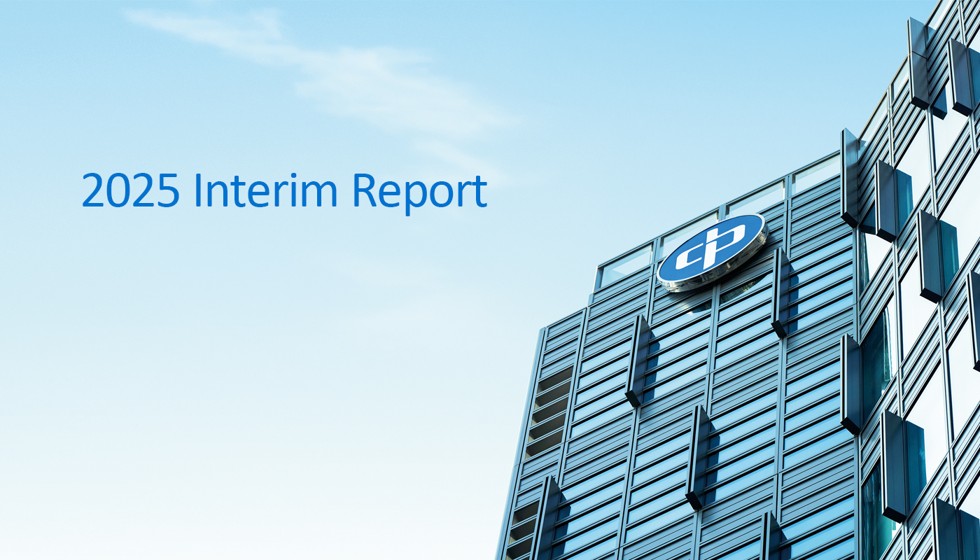 CLP 2025 Interim Report Cover