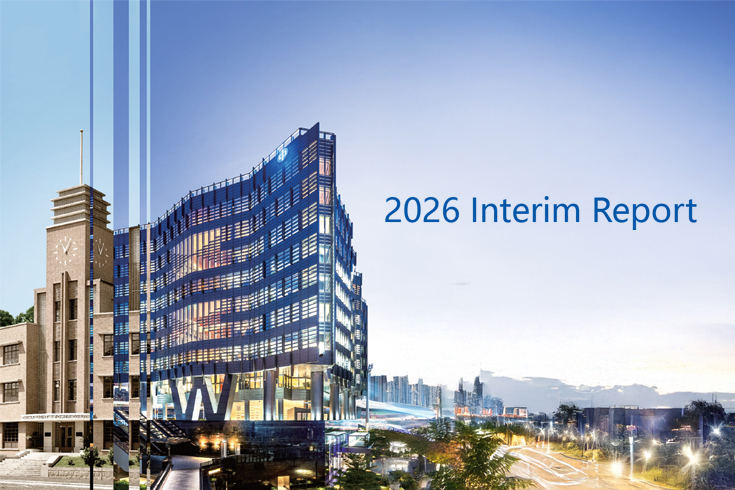 2026 Interim Report
