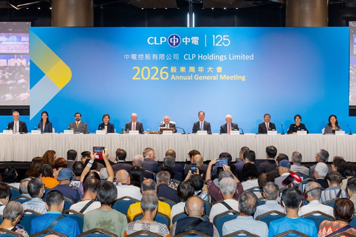 2026 CLP Annual General Meeting