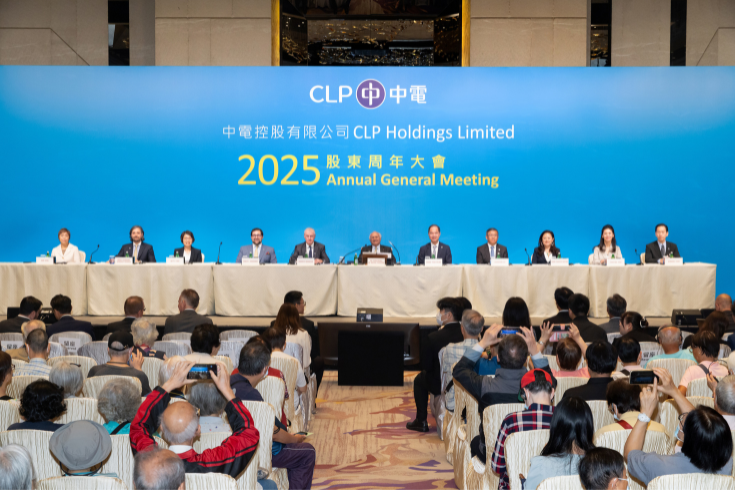 2025 CLP Annual General Meeting