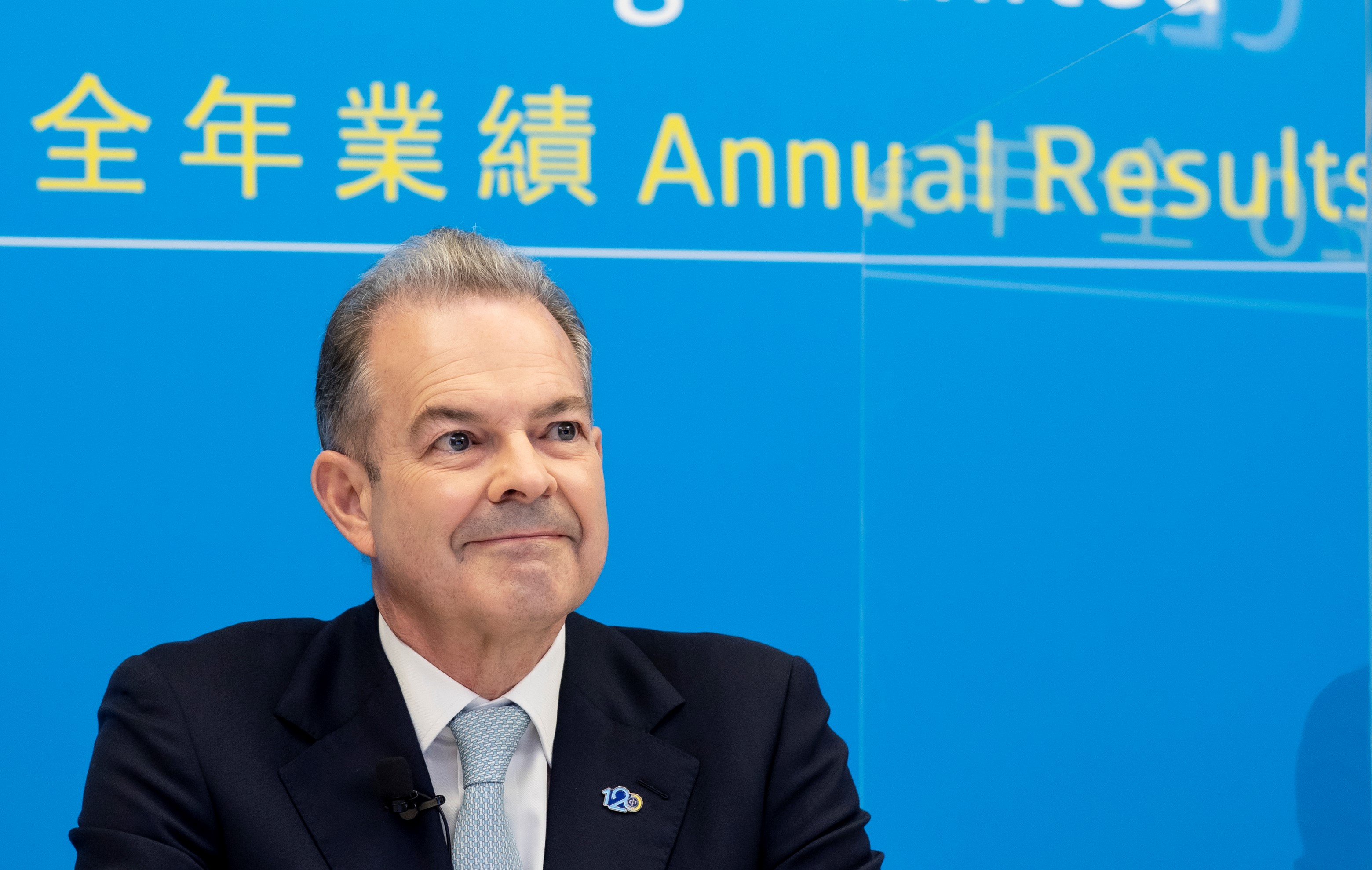 Richard Lancaster at Annual Results Briefing