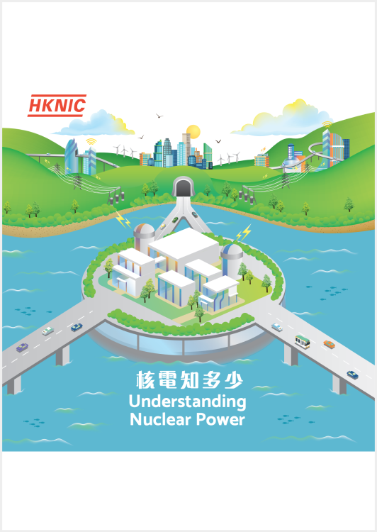 Understanding Nuclear Power