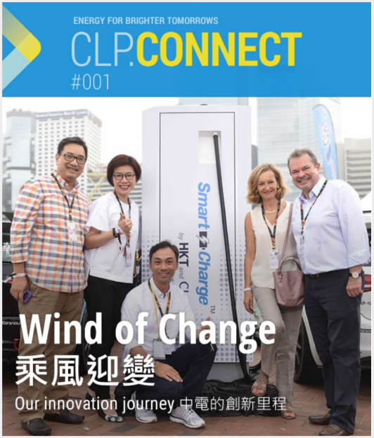 CLP.CONNECT #001