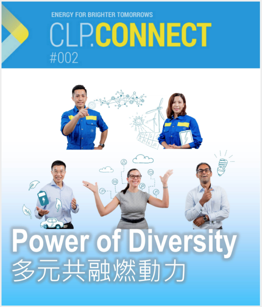 CLP.CONNECT 第二期