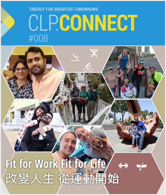 CLP.CONNECT 第八期