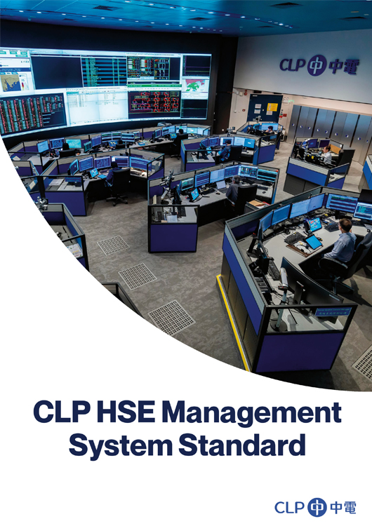 CLP HSE Management System Standard