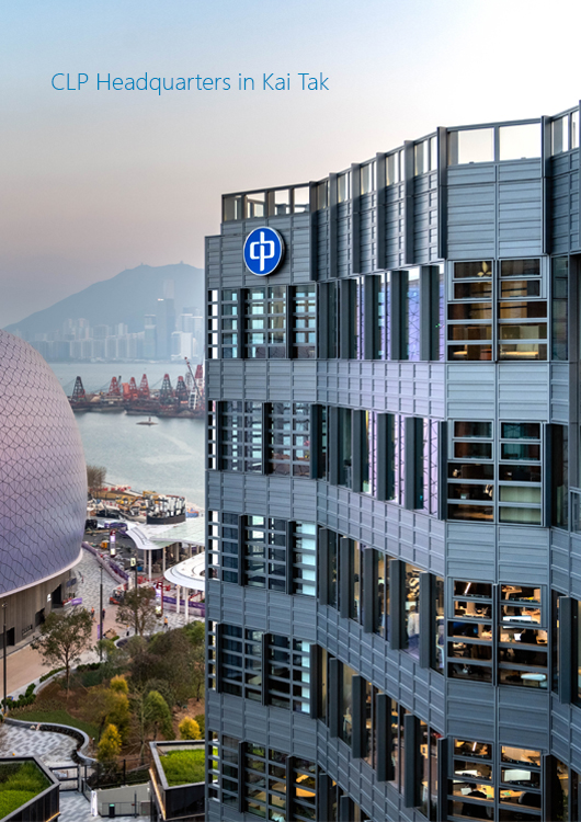 CLP Headquarters in Kai Tak