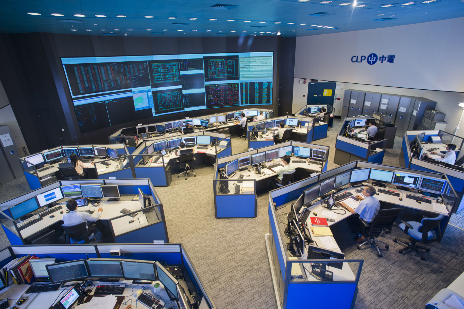 CLP System Control Centre