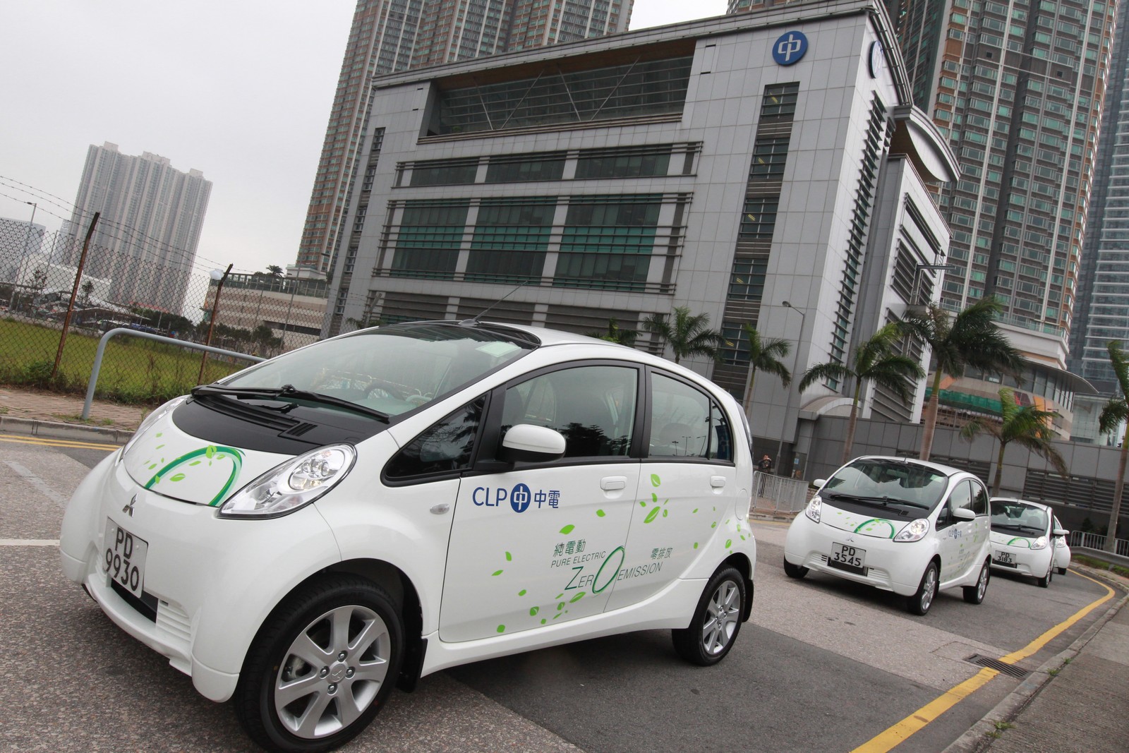 CLP promotes green motoring in Hong Kong