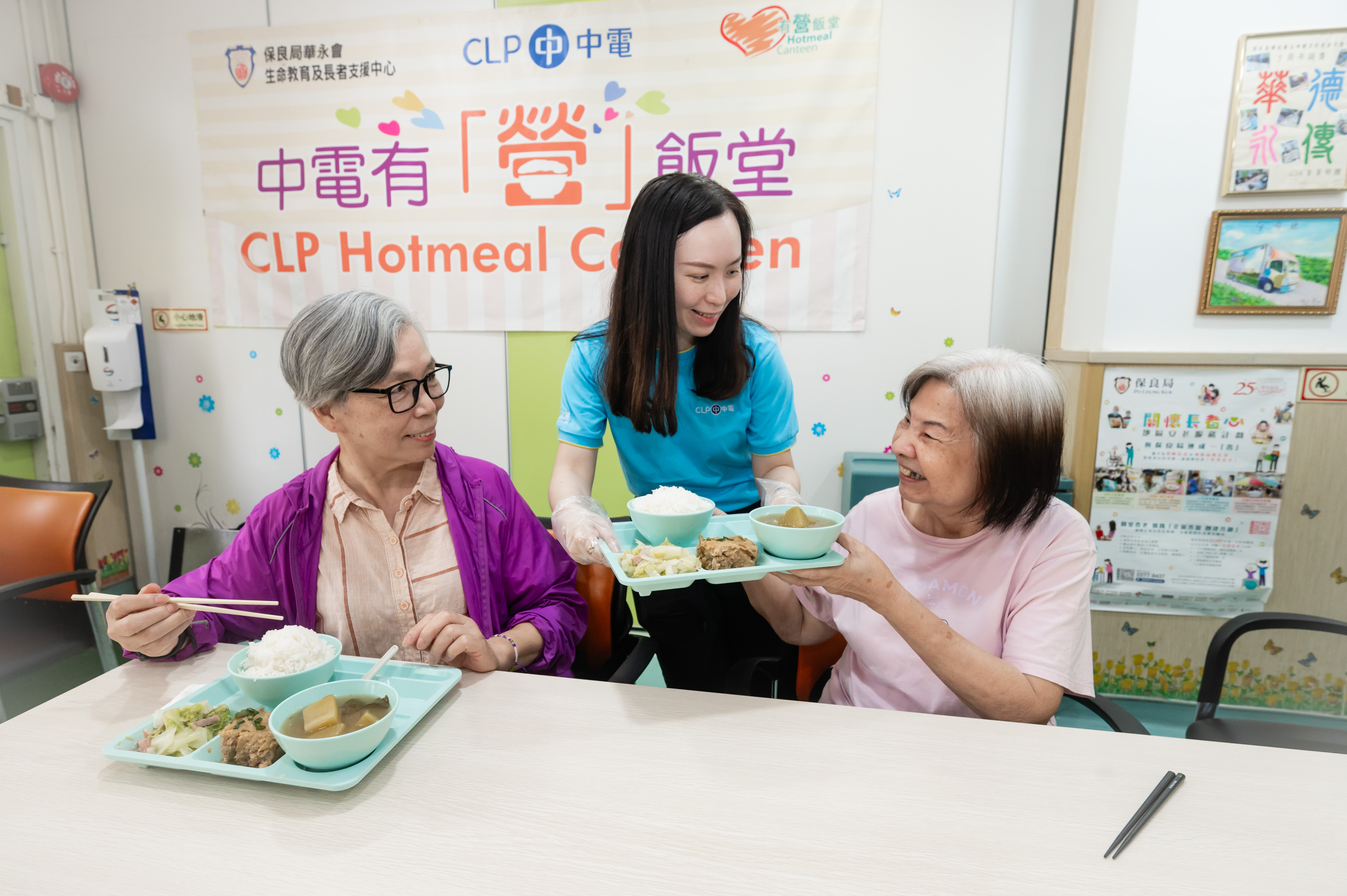 中電義工服務中電有「營」飯堂