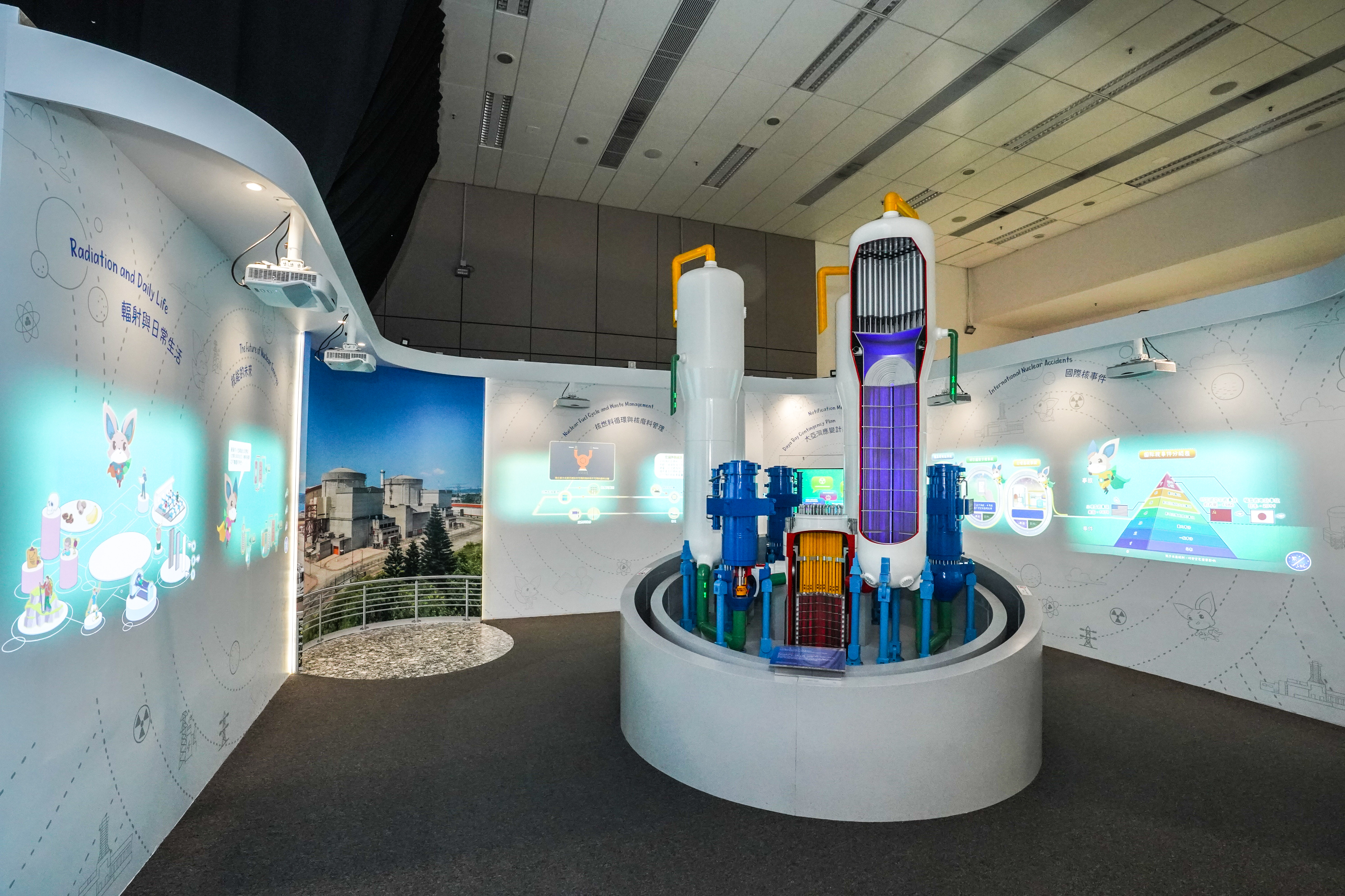 位於香港城市大學的中華電力低碳能源教育中心