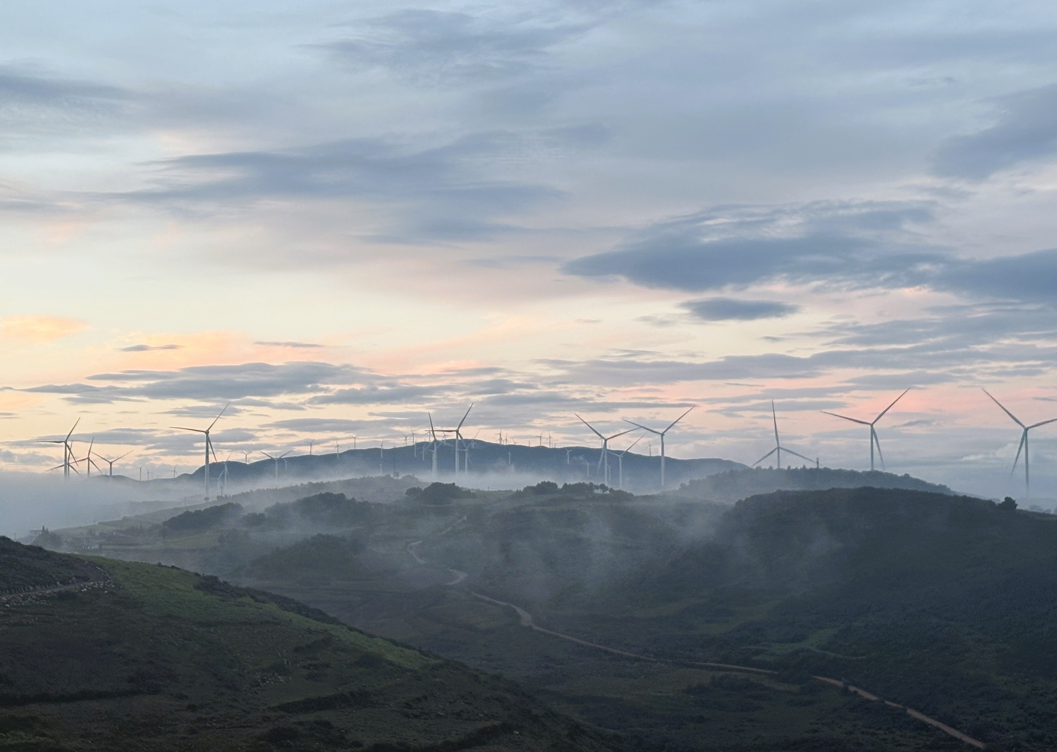 Xundian III Wind Farm