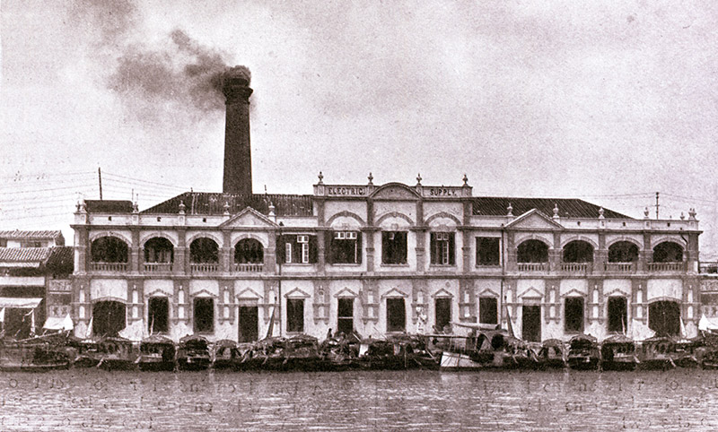 CLP's power station in Guangzhou (1901)