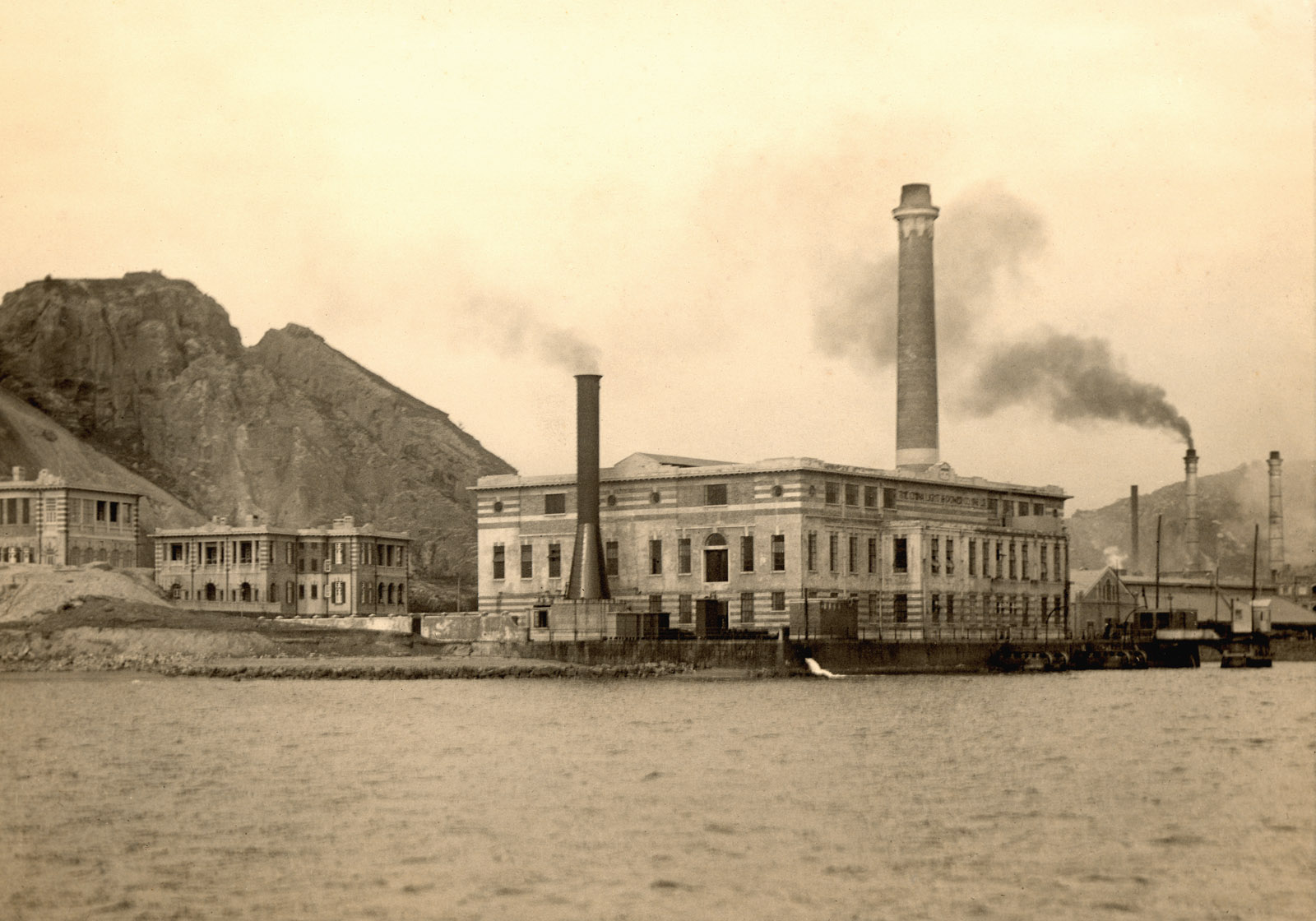 Hok Un Power Station in Hung Hom (1930)