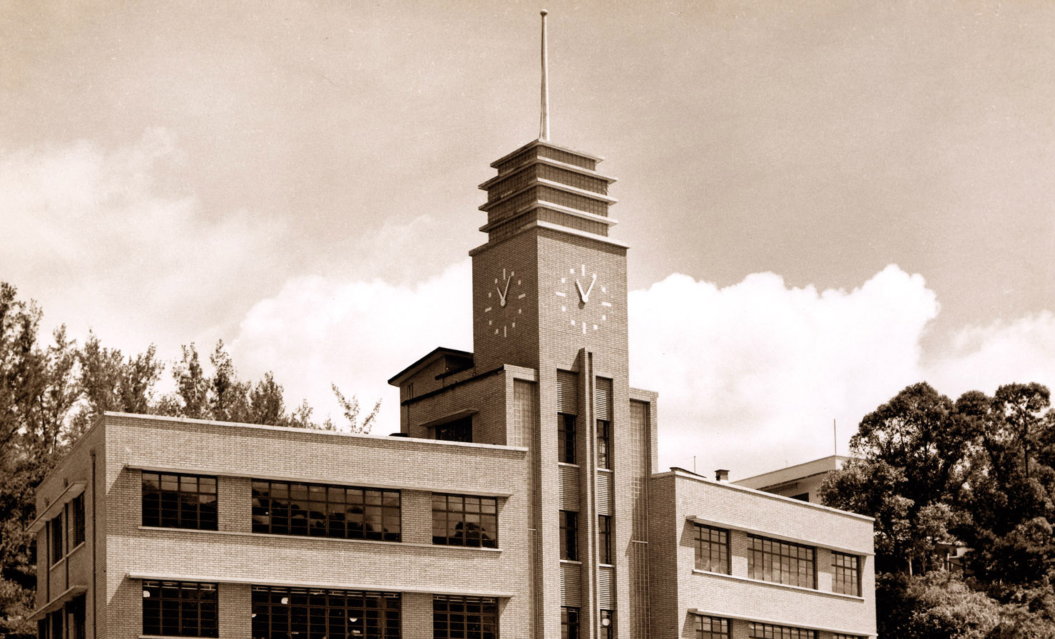 鐘樓於1940年落成，成為中電總部 (1953年)